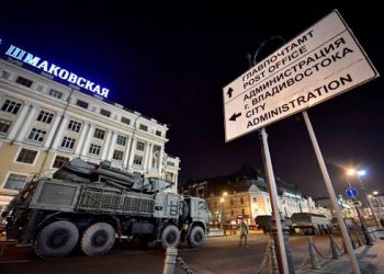 Rusia Akan Kirim Sistem Pertahanan Udara Ke Suriah