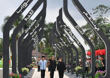 Presiden Jokowi Ingin Alun-alun Cianjur Jadi Inspirasi Kabupaten dan Kota di Indonesia