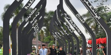 Presiden Jokowi Ingin Alun-alun Cianjur Jadi Inspirasi Kabupaten dan Kota di Indonesia