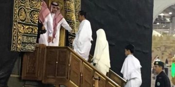 Presiden Jokowi dan Keluarga Masuk ke Dalam Kakbah saat Umrah