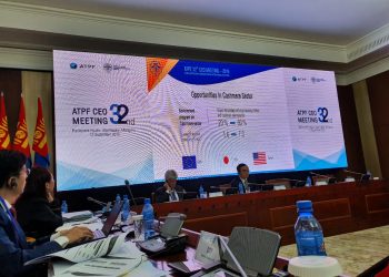 Kemendag Sampaikan Program Designer Dispatch Services (DDS) dalam Forum Asian Trade Promotion Forum