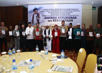 Usung Soliditas Keberagamaan, TGB Luncurkan Buku dan Lantik Gerakan Dai Kerukunan dan Kebangsaan