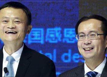 Jack Ma Pensiun, Bagaimana Bisnis Alibaba ke Depannya?