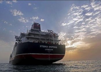 Iran Janji Segera Lepaskan Tanker Inggris