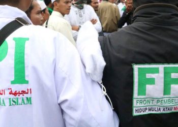 Musyawarah Daerah FPI di Tegal ditolak Sejumlah Ormas