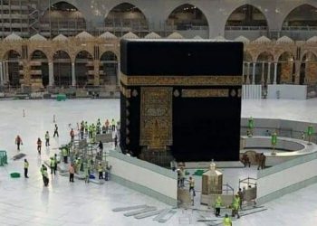 Arab Saudi Kembali Buka Masjidil Haram dan Masjid Nabawi