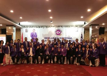 Peringati Hari Sumpah Pemuda, Partai Indonesia Damai gelar Deklarasi Nasional