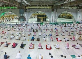 Arab Saudi Kembali Izinkan Jemaah Salat di Masjidil Haram