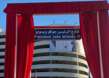 Di Uni Emirat Arab, Nama Presiden Jokowi Dijadikan Nama Jalan