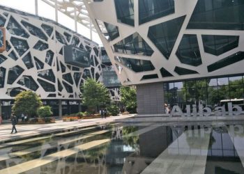 Alibaba Cetak Penjualan Rp790 T dari Harbolnas 11.11