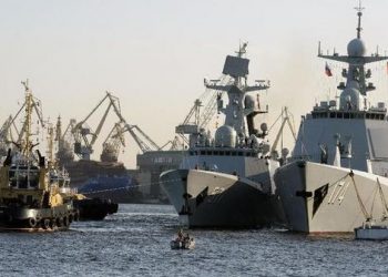 Kapal Selam China Berhasil Capai Palung Laut Terdalam Bumi