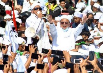 Polisi Siapkan Gelar Perkara Kasus Kerumunan Rizieq Shihab