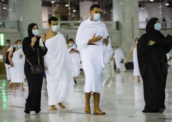 Kemenag Sebut 13 Jemaah Umrah Indonesia Positif Covid-19