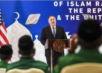 Menlu AS Kunjungi Israel Dua Bulan Sebelum Trump Lengser