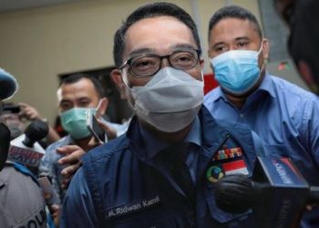 RK Kirim Surat Teguran Bupati Bogor soal Kerumunan Rizieq