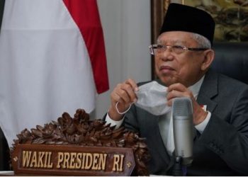 Jubir: Hubungan Wapres dan Rizieq Baik, Sama-sama Berlatar NU