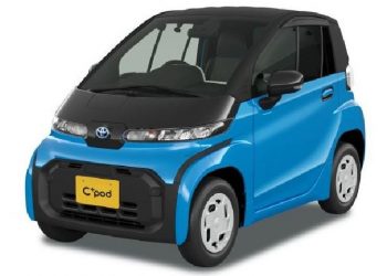 Keren! Mobil Listrik Murah Keluaran Toyota, Cuma 2 Tempat Duduk