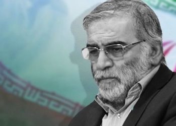 Ilmuwan Nuklir Iran yang Tewas Diberi Penghargaan Bintang Kemenangan