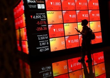 Investasi Saham Pakai Uang Pinjaman? Ini Pesan BEI