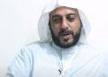 Profil Syekh Ali Jaber: Hafal Alquran Sejak Usia 10 Tahun