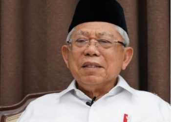 Wapres : Perlu Kerjasama Antarinstansi Mengembangkan Ekonomi Syariah