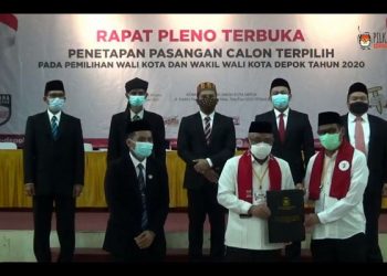 Wali Kota dan Wakil Wali Kota Depok Dilantik Terpisah, Ini Alasannya