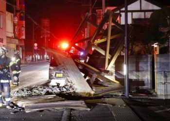 Gempa Mengguncang Jepang