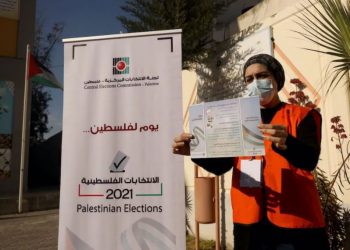 Setelah 15 Tahun, Akhirnya Palestina Lakukan Pemilu Kembali
