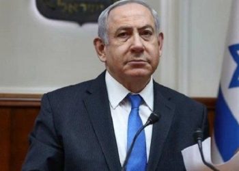 Kantor Media Jadi Sasaran Serangan Israel, Ini Penjelasan Netanyahu