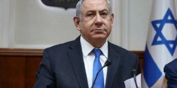 Kantor Media Jadi Sasaran Serangan Israel, Ini Penjelasan Netanyahu