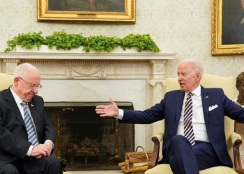Joe Biden Bertemu Presiden Israel, Bahas Senjata Nuklir!