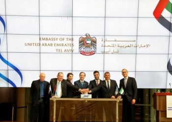 Jalin Kerjasama, Uni Emirat Arab Resmi Buka Kedutaan Besarnya di Israel