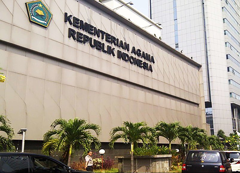 Kantor Kementerian Agama RI (dok: Tirto)