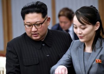 Korea Selatan Mendapatkan Ancaman Keras Dari Saudari Perempuan Kim Jong-Un