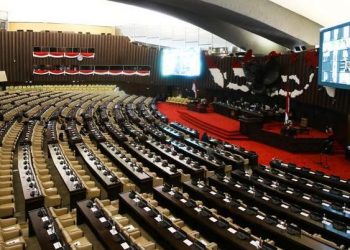 DPR Anggarkan Rp2 M Untuk Beli Multivitamin, MKD DPR: Bukan Untuk Anggota DPR!