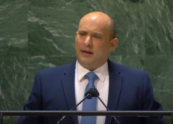 PM Israel: “Iran berusaha Mendominasi Kawasan dan Berusaha Melakukannya Dibawah Payung Nuklir”