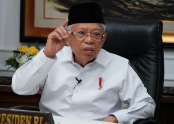 Wapres Ma'ruf Amin (Foto: dok. Setwapres)