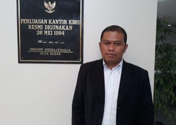 Pengamat Politik: Usut Tuntas Proyek Blast Furnace demi Merah Putih