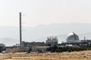 Reaktor nuklir Dimona, Israel. AFP/Thomas Coex