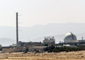 Iran Sebut Senjata Nuklir Israel Adalah Ancaman Nyata Bagi Perdamaian di Timur Tengah