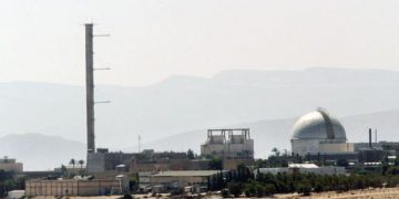 Iran Sebut Senjata Nuklir Israel Adalah Ancaman Nyata Bagi Perdamaian di Timur Tengah