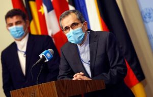 (Mike Segar/Pool via AP)