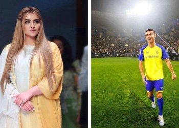 Ronaldo Dirumorkan Jalin Kedekatan Dengan Putri Bangsawan Dubai Sheikha Mahra