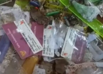 Ribuan KIP Yang Ditemukan di Lapak Rongsok Rangkasbitung Diklaim Tidak Aktif