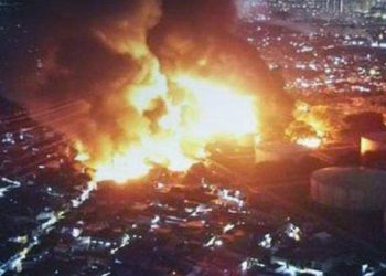 Lima Orang Dilarikan ke RS usai Kilang Pertamina di Dumai Riau Meledak