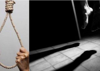 Tersangka TPPO Tewas Gantung Diri di Sel Tahanan Polres Pandeglang