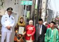 Plt. Wali Kota Bekasi Resmikan Nama Jalan Tokoh KH. Masturo Sebagai Pengganti Jalan Pramuka