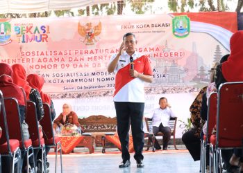 Jadikan Kota Harmoni no 1, Wali Kota Bekasi Tekankan Mulai Usia Dini Untuk Jaga Toleransi