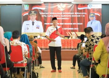 Hadiri Sosialisasi PBM oleh FKUB, Pemkot Bekasi Peduli Akan Kesejahteraan Lansia