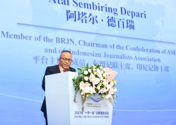 Atal S Depari Bicara di Belt and Road Journalists Forum 2023 Beijing